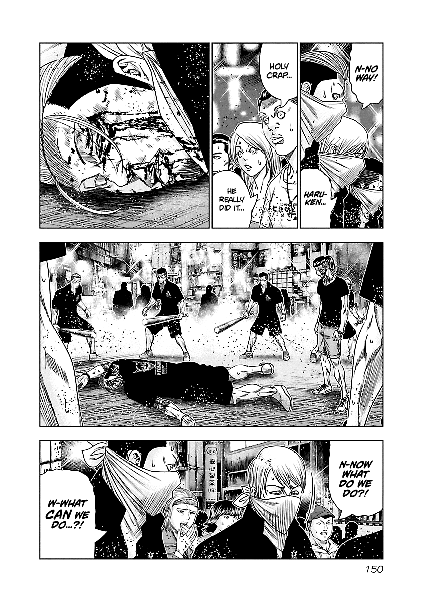 Out (Makoto Mizuta) Chapter 99 4